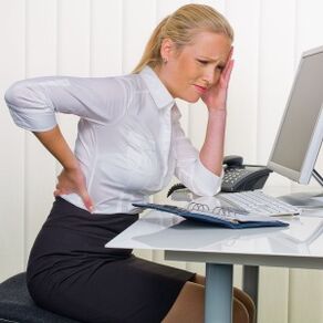juosmens osteochondrozė sėdimo darbo metu